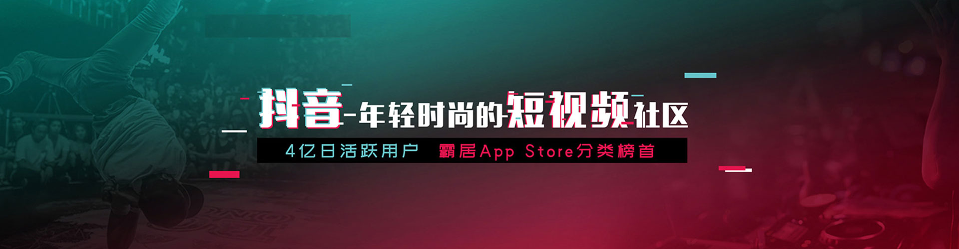 饶平百度竞价广告